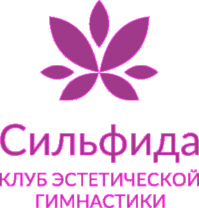 Silfida